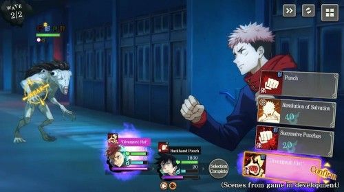 Jujutsu Kaisen Phantom Parade